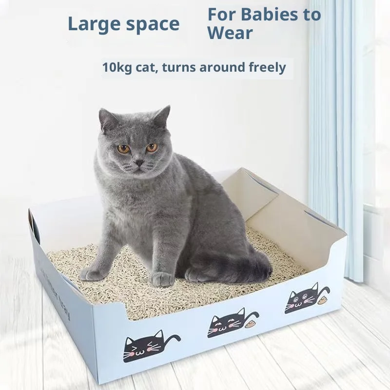 Disposable Cat Litter Box PP Waterproof Box Cat Toilet Special Oversized Folding Cat 1005011579170896