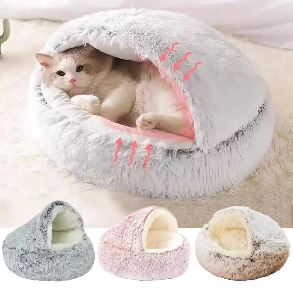 Soft Plush Pet Bed 50CM with Cover Round Cat Bed Pet Puppy Mattress Warm Cat Dog Sleeping (2 in 1) 1005011644327675
