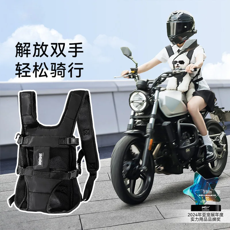 Motorcycle Pet Carrier Backpack Breathable Cat Dog Bag Outdoor Travel Cycling for Small Medium Dogs 1005011753073492