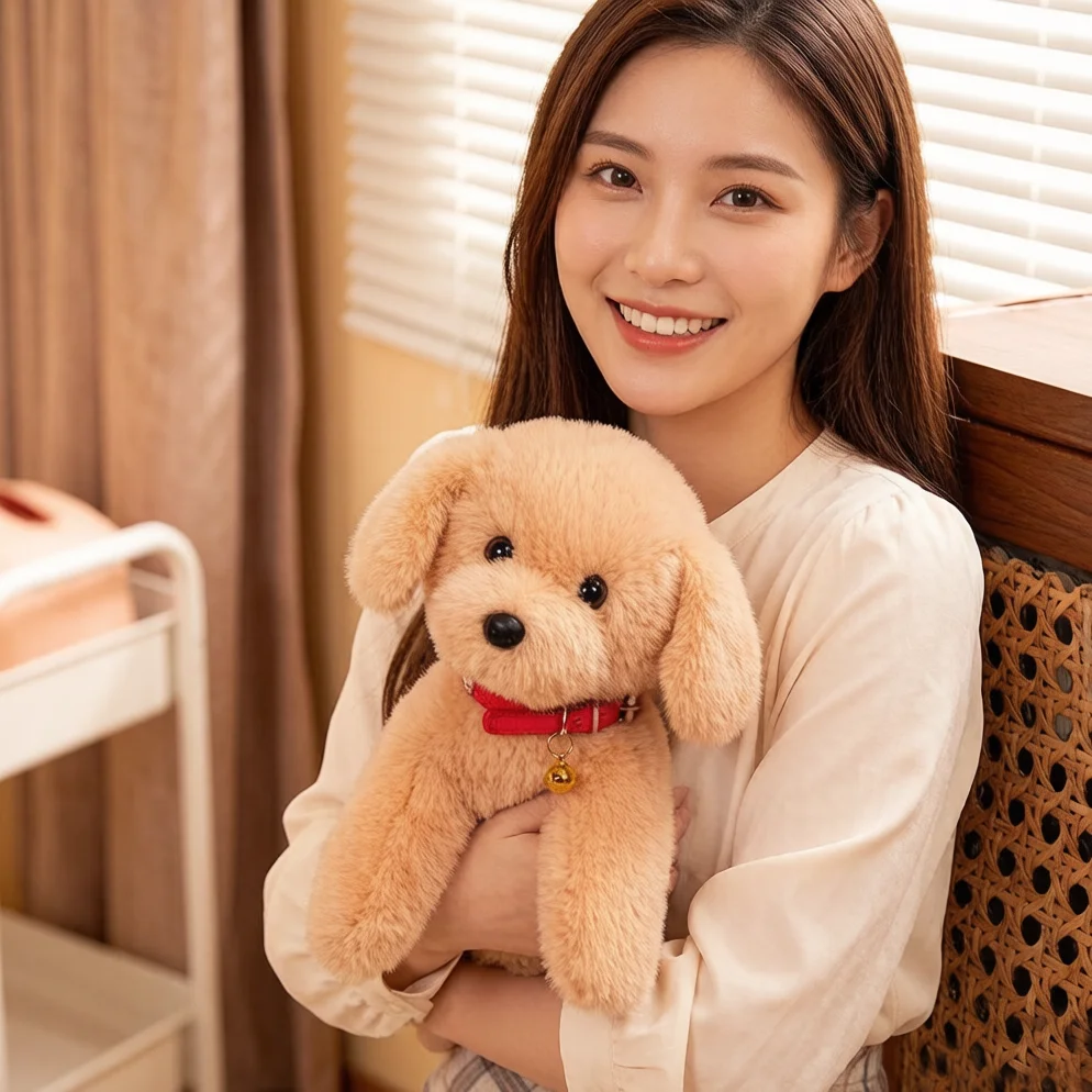 43cm Bell Dog Plush Toy Stuffed Labrador Golden Retriever Bichon Frise Puppy Cartoon Animal Doll 1005011826821571