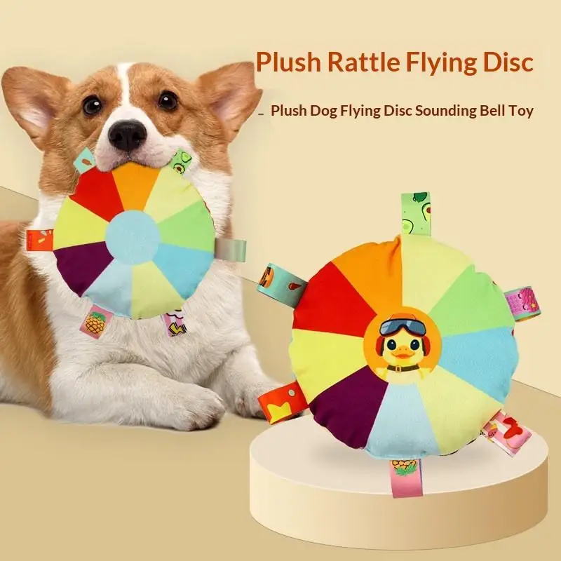 Hot Dog Sounding Plush Toy Bell Cartoon Puppy Small Teddy Teeth Grinding Wear-Resistant 1005011859275823