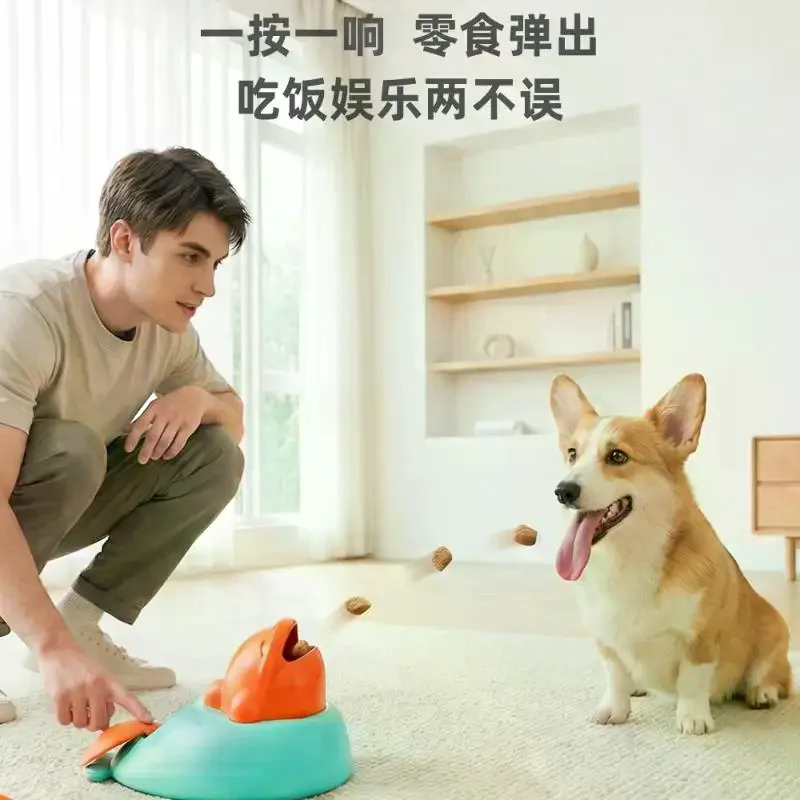 Pet Training Feeding Toys Interactive Dog Food Launcher Training Puzzle Toy for Dogs Cats Fun 1005011863126253