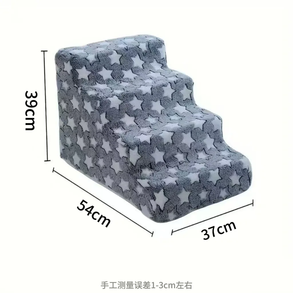 Pet Stairs for Small Dogs & Cats, Non-Slip Pet Ramp Steps, Washable Pet Bedside Ladder 1005011890511990