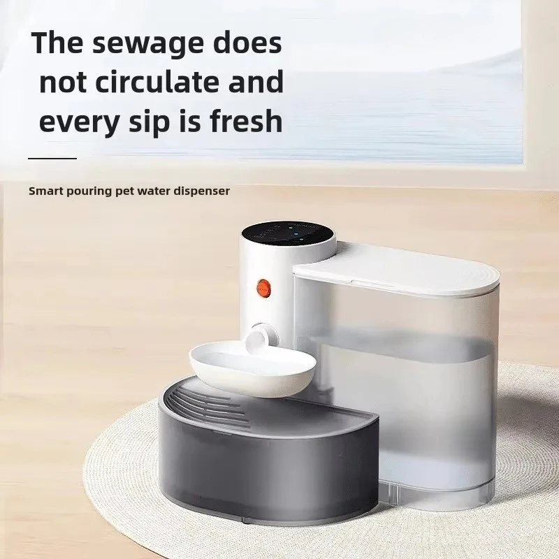 Smart Dump Cat Water Dispenser Running Water Rechargeable Automatic for Pet Dogs 1005011906831869