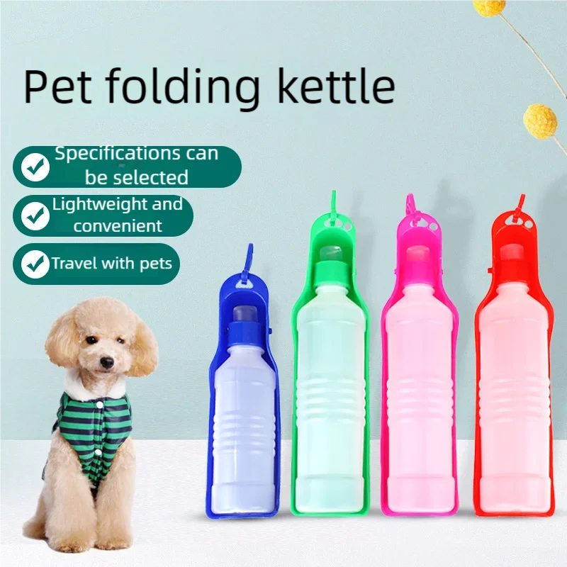 Portable Pet Dog Water Bottle Outdoor Feeder Dispenser Drinking Bowl for Small to Large Dogs 1005011922547320