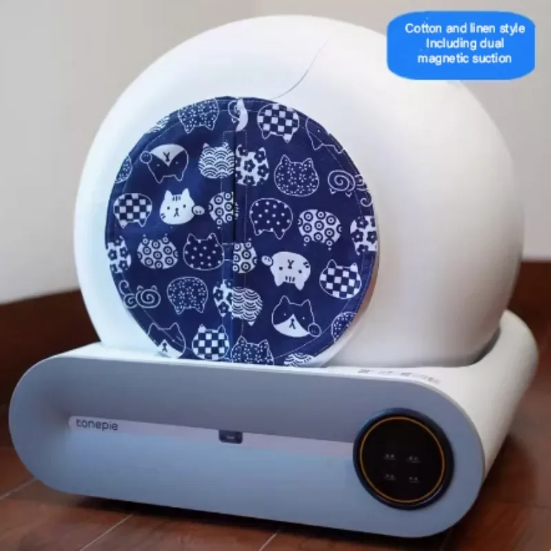 Cat Basin Odor Proof and Dust-Proof Door Curtain for TONEPIE Automatic Litter Box 1005011942419660