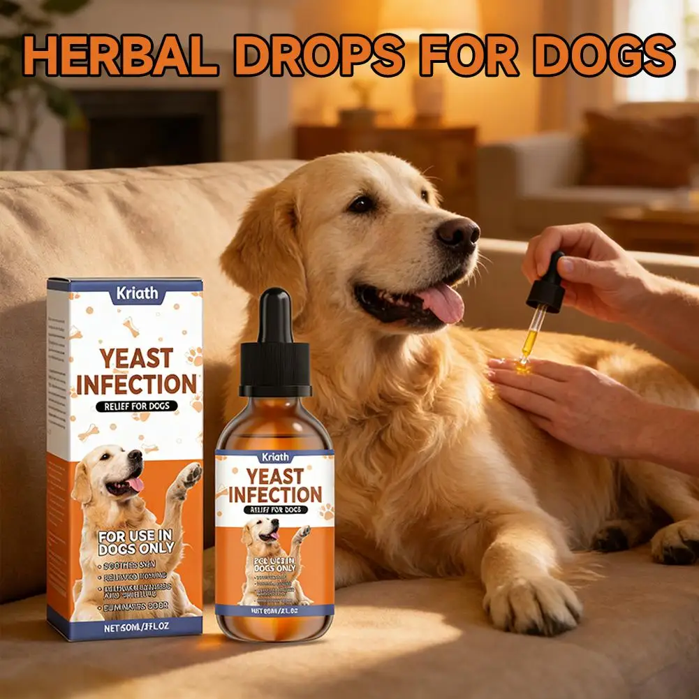 Pet Herbal Drops Chicken Flavor Care Supplement Enhance Pets' Immunity Keep Your Dog's Fur And (60ML) 1005011982854002