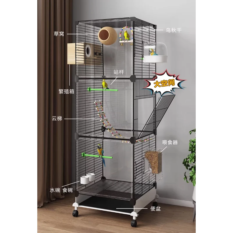 Bird Cage Parrot Cage Household Large Tiger Skin Xuan Feng Peony Myna Special New Luxury Villa 1005012032234990