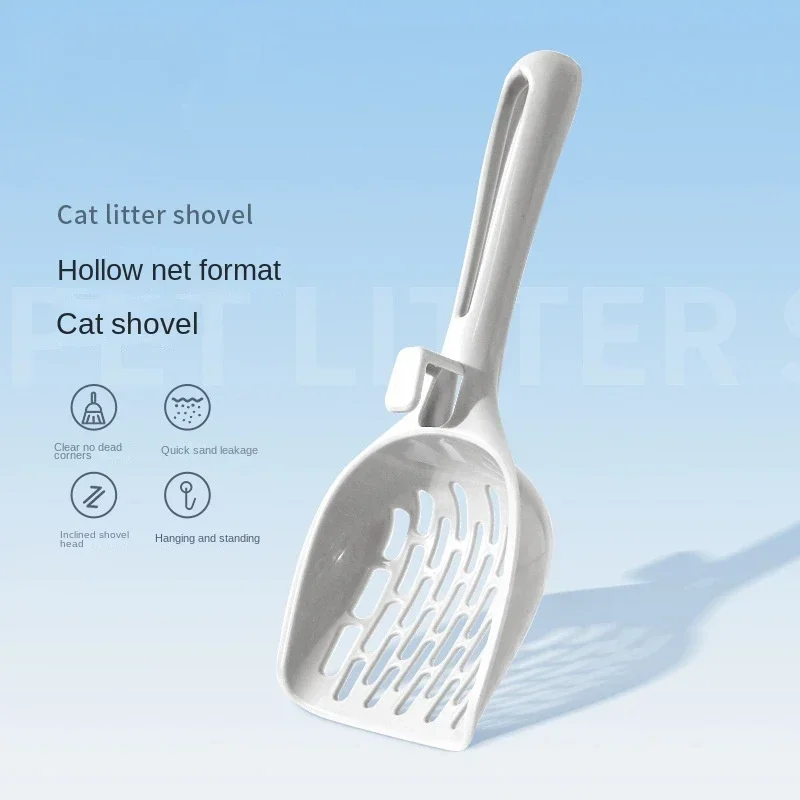 Cat Litter Scoop Plastic Shovel with Base Self Cleaning Cat Litter Box Shovel Kitten 1005012034671371