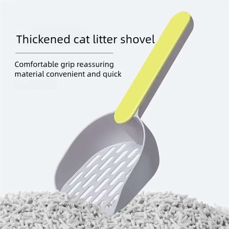 Candy Colored Pet Litter Shovel with Horizontal Handle Cat Toilet Shovel Poop Pickup Tool High 1005012044029656