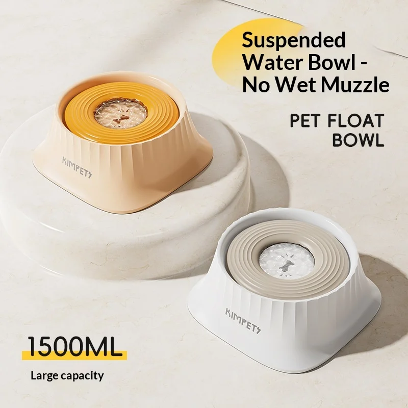 Dog Slow Feeder Bowl, Elevated Dog Bowl, Spill-Proof Pet Bowl, Anti-Spill Bowl 1005012045024363