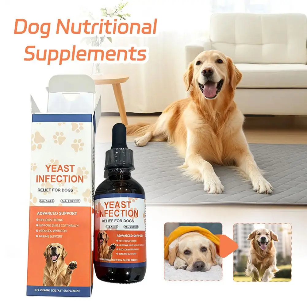 Antipruritic Fur Health Immune Support Yeast Infection Relief Drops for Dog Cat Irritation (60ml) 1005012061318839