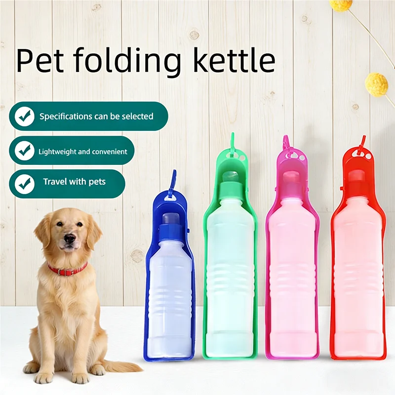 Outdoor Portable Pet Water Bottle Foldable Leakproof Travel Water Dispenser Feeding Cup for Dogs 1005012084424459