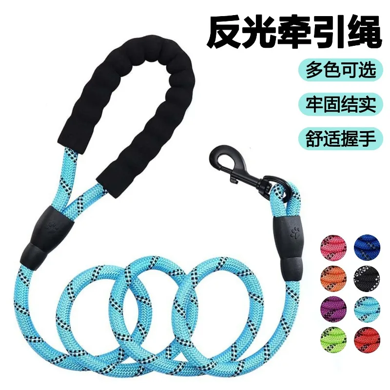 Dog Leash, Night-Time Outdoor Glowing Dog Walking Leash, Explosion-Proof, Shock-Resistant 1005012087368138