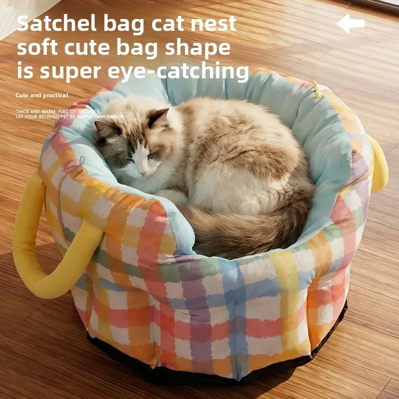 Dopamine Pet Outdoor Bag Teddy Bear Hand Small Dog Portable Carry Case Four Season Comfortable Cat 1005012111587450