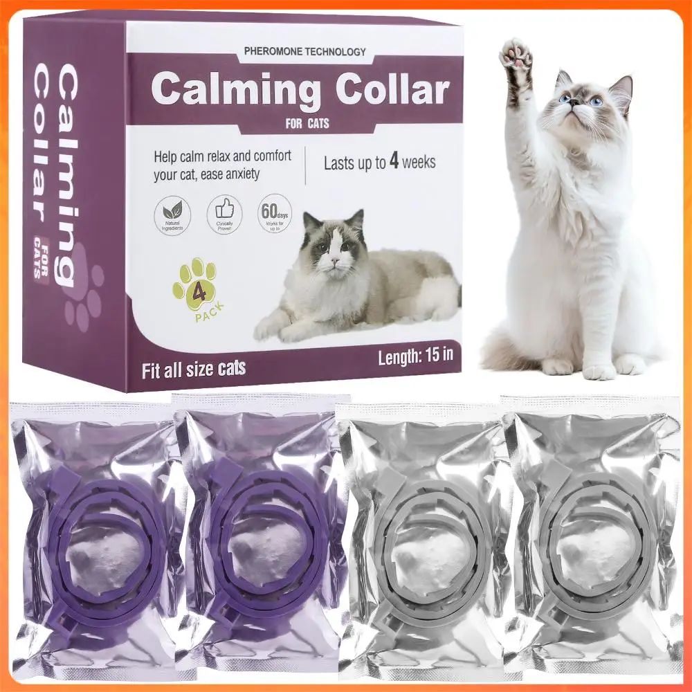 Cat Calming Collar Cat Pheromone Collar Adjustable Calming Anti- Helps With (4Pcs) 1005012117254413