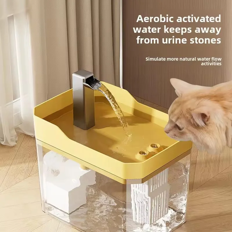 Automatic Circulation Pet Water Fountain Ultra Quiet Dispenser for Cats Dogs Fresh Filtered Water 1005012129809595
