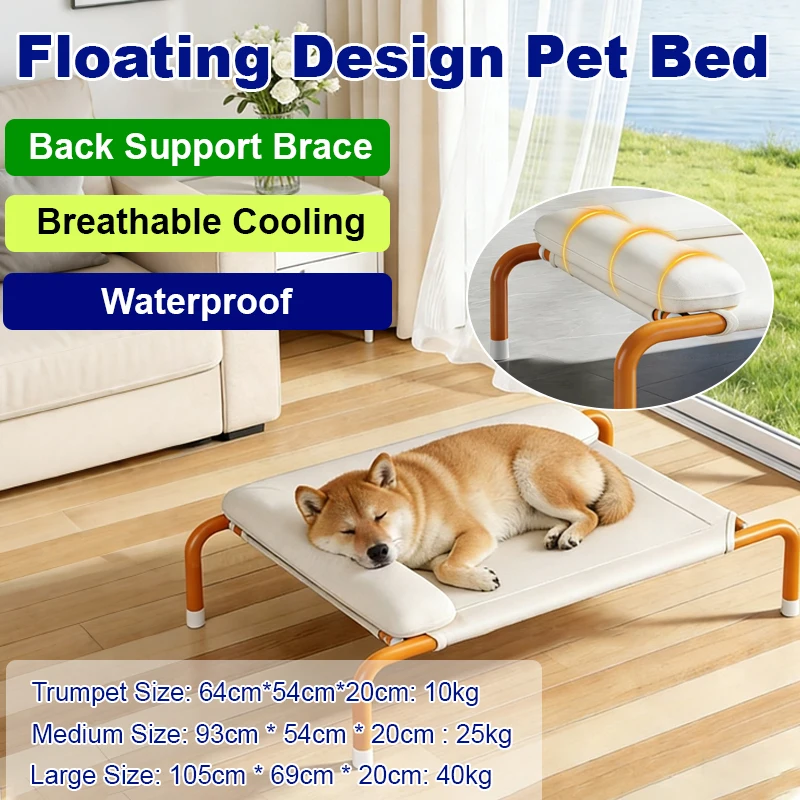 Dog Camping Bed, Suitable for All Seasons, Removable and Washable, Off-The-Ground and Moisture-Proof 1005012141239206