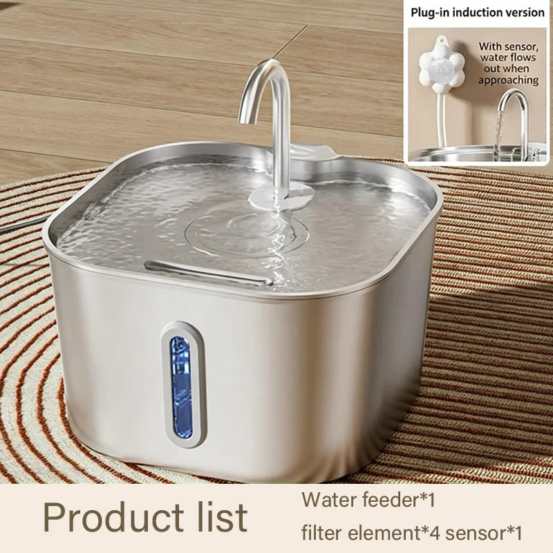 NEW 2.2L Automatic Cat Water Fountain Square Stainless Steel Pet Water Feeder Dog Water 1005012149105040