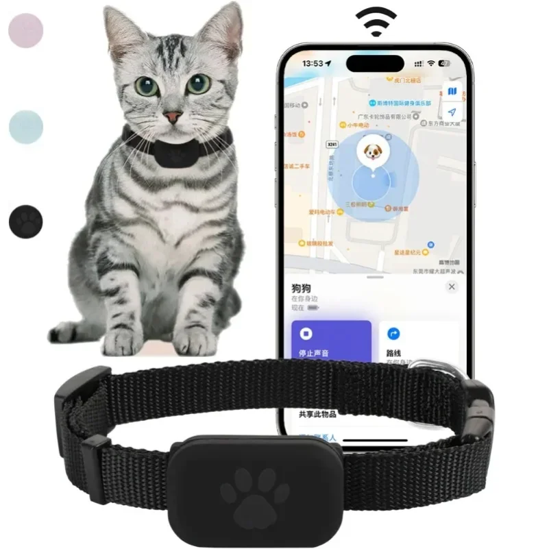 Pet Bluetooth GPS Tracker Dog Mini Tracking Movement Alert Collars Anti Lost Tracker for Cats 1005012150268830