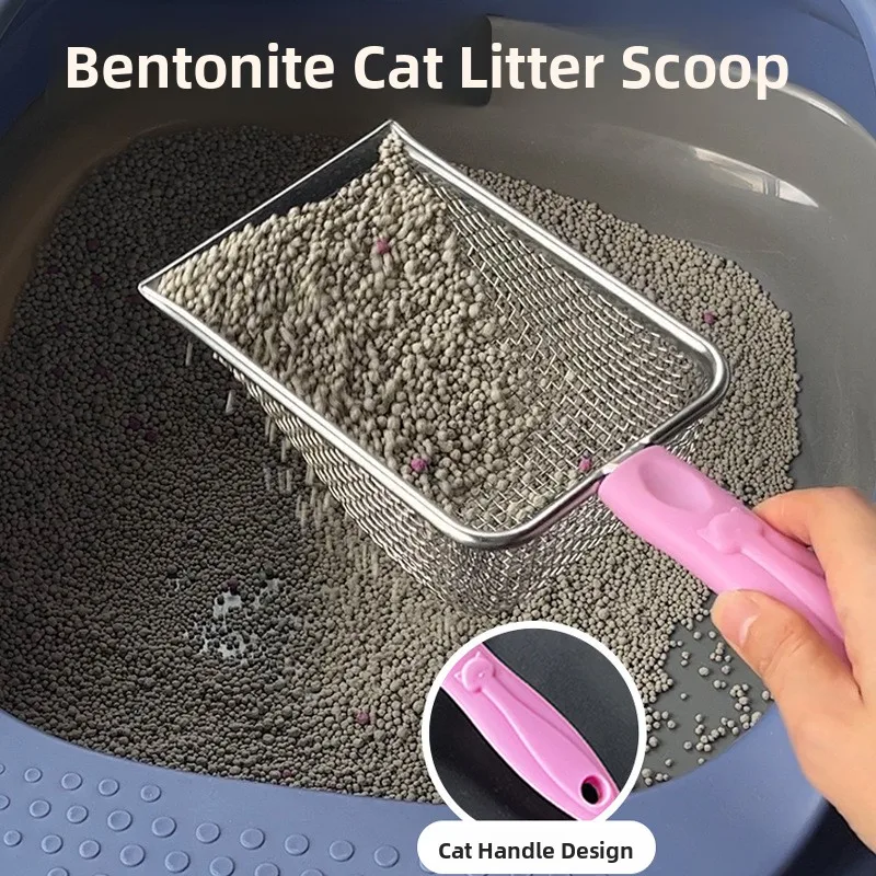 Metal Stainless Steel Cat Litter Scoop Pet Poop Scooper Fine Hole Pan Cleaning Shovel 1005012152507912