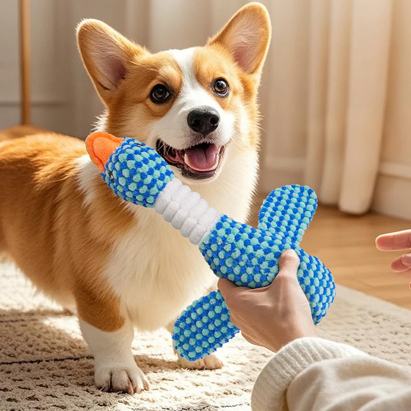 Dog Toys Plush Animal Toy Wild Goose Chewing Toy for Small Medium Large Dogs Cats Teeth Cleaning 1005012154847848