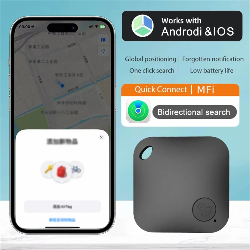 Bluetooth GPS Anti-Lost Tracker Smart Tag Wireless Locator for Car Keys Pet Dog Cat Wallet Ios 1005012245067550