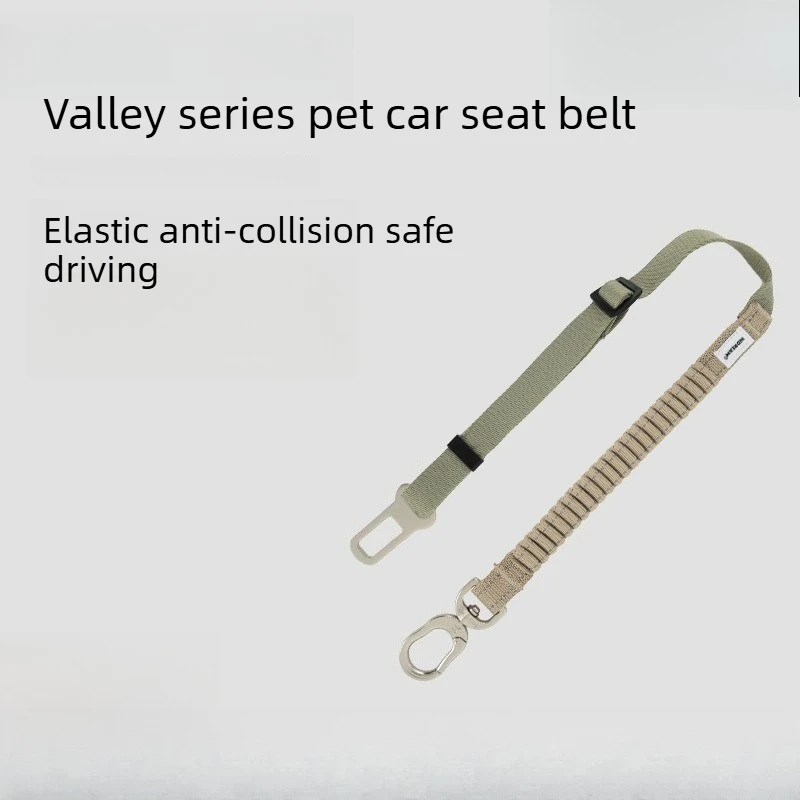 Adjustable Elastic Dog Car Seat Belt, Anti-Pull Buffer 360° Swivel Hook, Reflective 1005012263213075