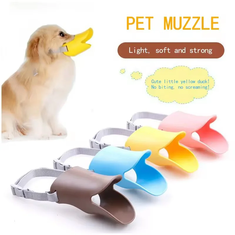 Adjustable Silicone Duck Dog Muzzle Anti Bite Anti Lick Anti Eating Breathable Pet Mouth Mask 1005012273510706