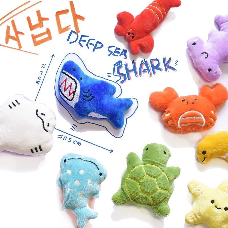 Marine Animal Plush Pet Dog Voice Toy Mini Cute Shark Crab Turtle Whale Toy Interactive Durable 1005012309877612