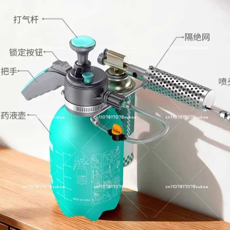 Micro Thermal Fogger Insect Control Atomizer Sprayer for Mosquito Killing Disinfection (1.5L) 1005012408383052