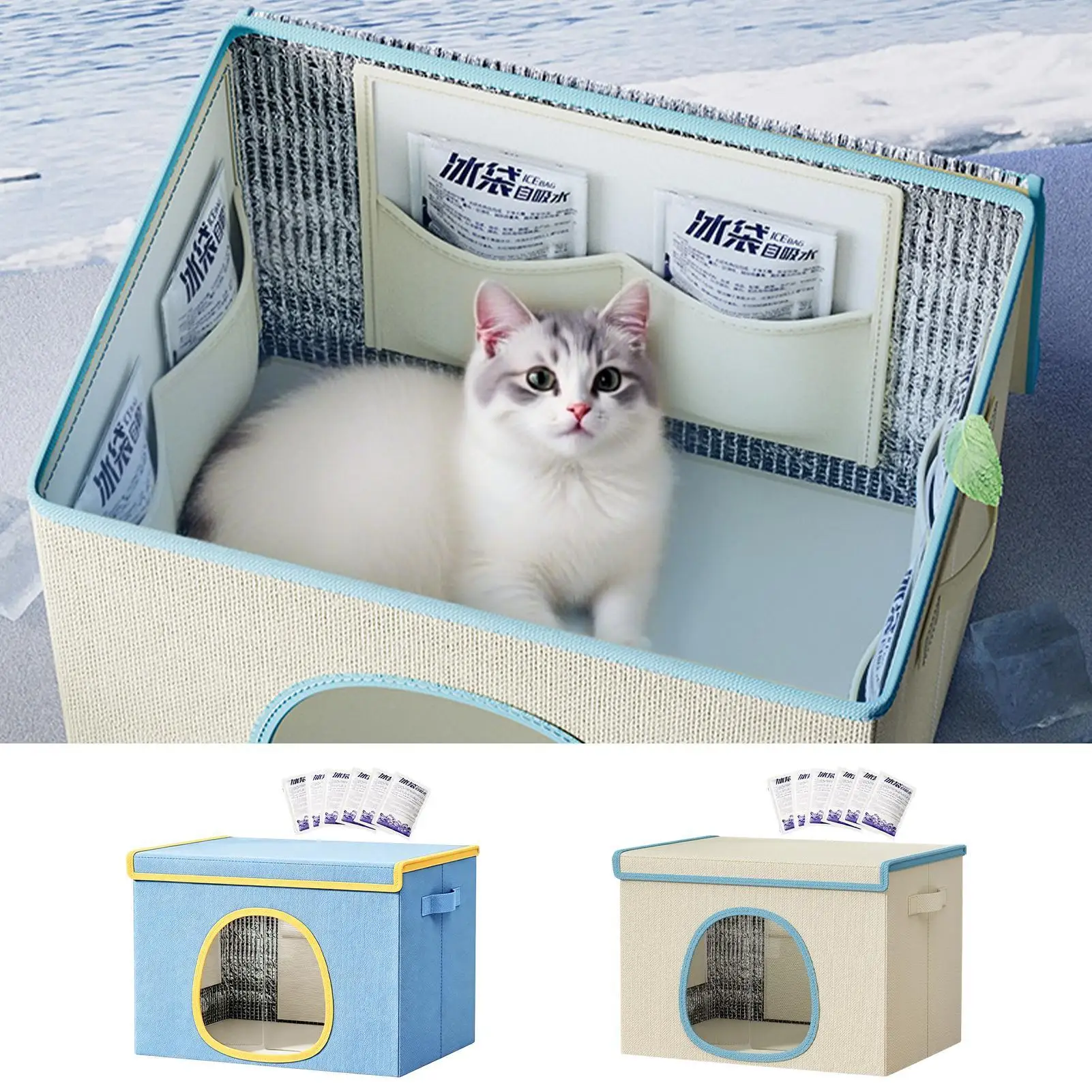 Cooling Cat House for Summer Waterproof Dog House with 6 Ice Packs Cool Down Cat Nest for Pet 1005012425567530