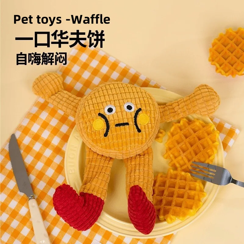 Pet Toys for Cats and Dogs Durable Waffle Cookie Chew Toys Amusing Entertaining Chew 1005012488601120