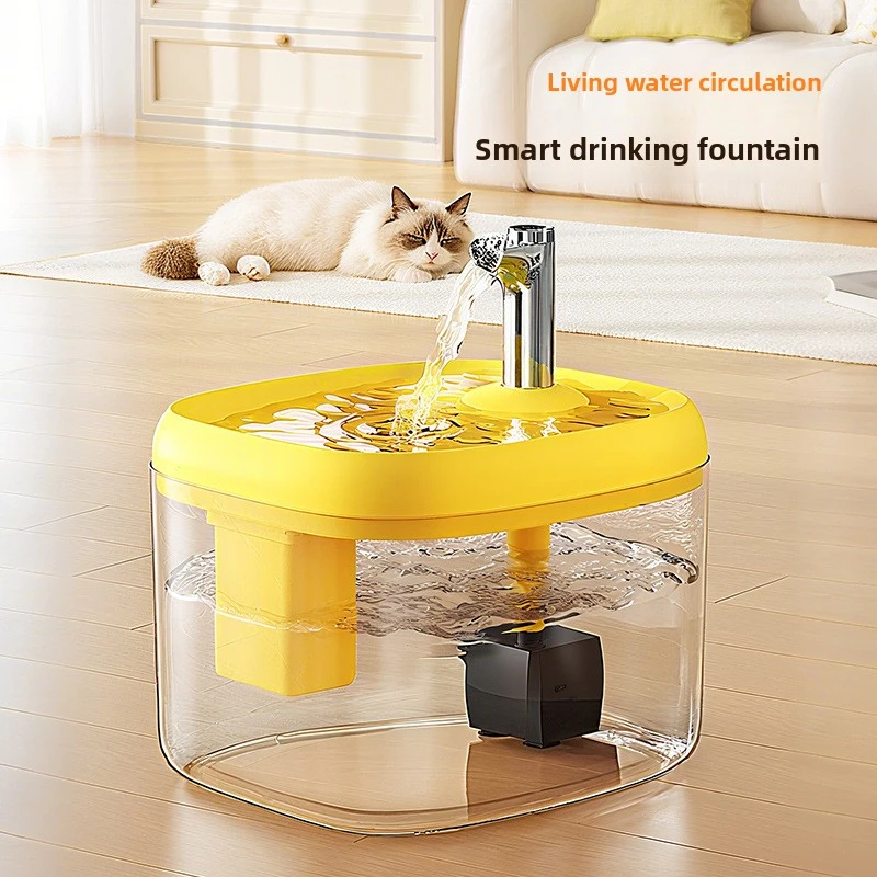Automatic Circulating Pet Water Fountain USB Silent Anti-Dry Burn Pump Transparent Drinking (1.5L) 1005012498481906