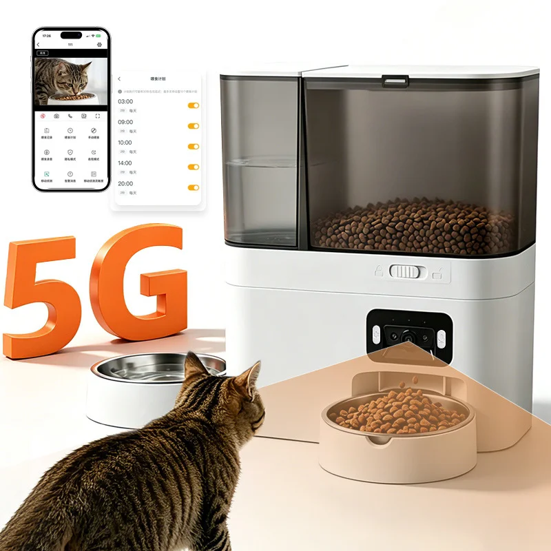Intelligent Automatic Cat Feeder with Built-In Water Dispenser Integrated Pet Feeding Station 1005012504542498