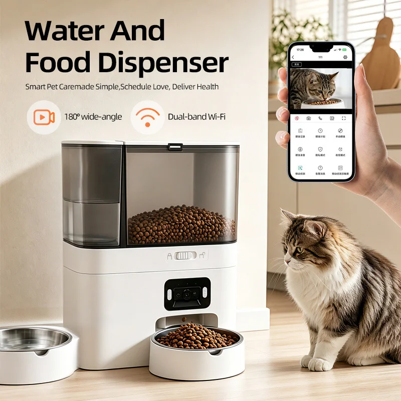Large-Capacity Two-In-One Smart Pet Feeder and Water Dispenser Combination with Dual-Band Wifi 1005012505209864