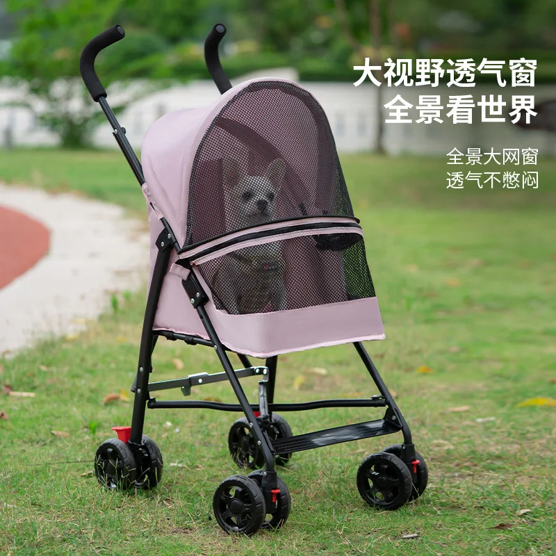Pet Stroller 1005012549032716