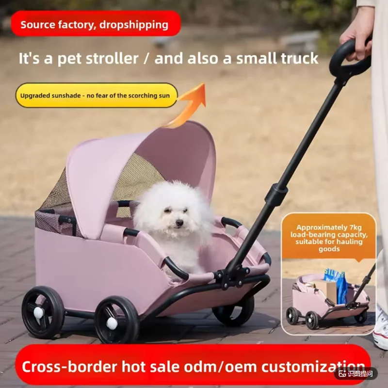 Pet Stroller with Sun Cover - Portable, Breathable, 4 Wheels, Travel Carrier for Small & Medium Pets 1005012560338915